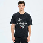Kyoto-Lion No Music No Life Washed T-Shirt