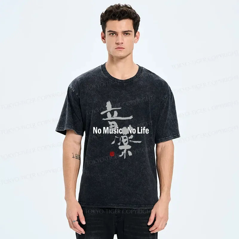 Kyoto-Lion No Music No Life Washed T-Shirt