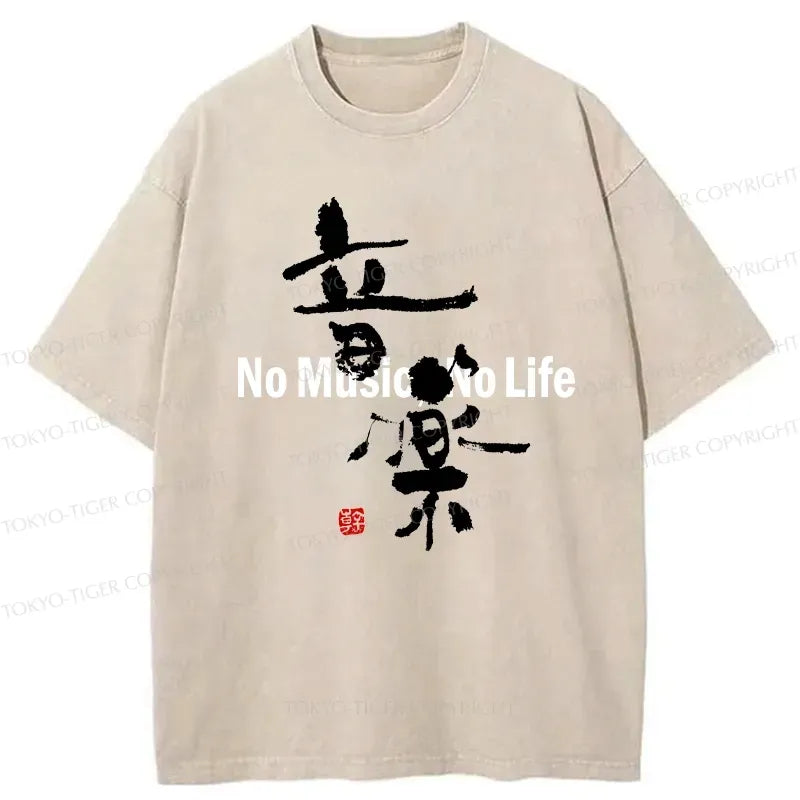 Kyoto-Lion No Music No Life Washed T-Shirt
