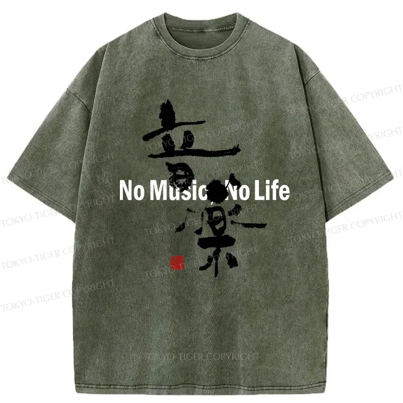 Kyoto Lion Unisex Cotton T-Shirt