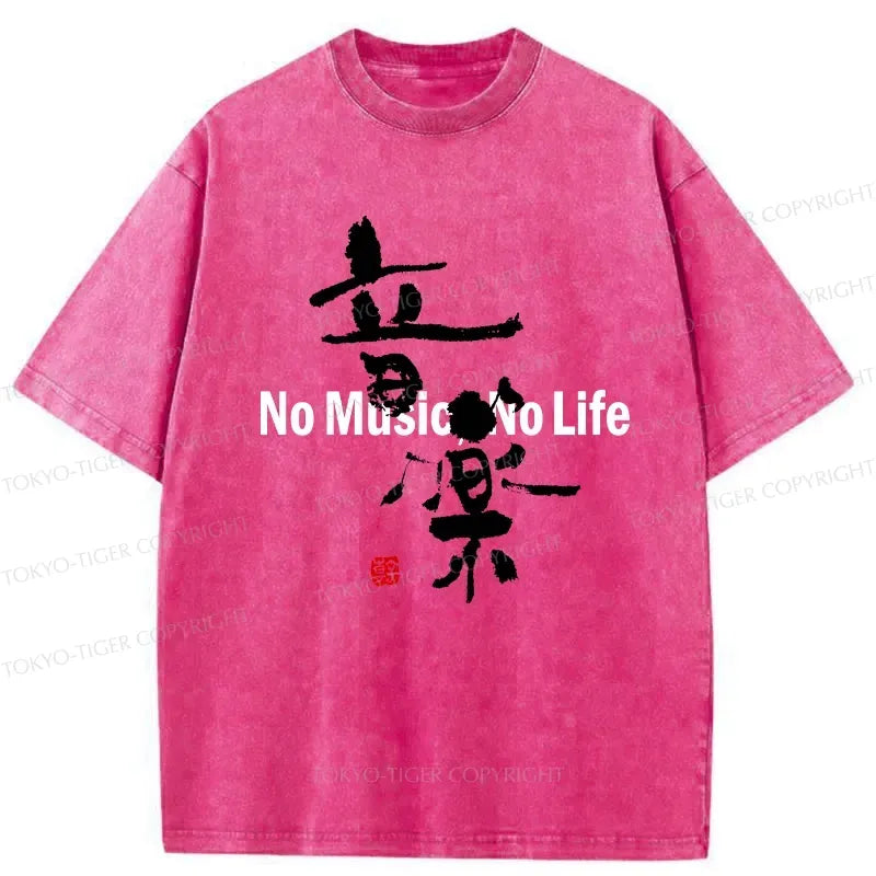 Japanese Vintage Washed T-Shirt