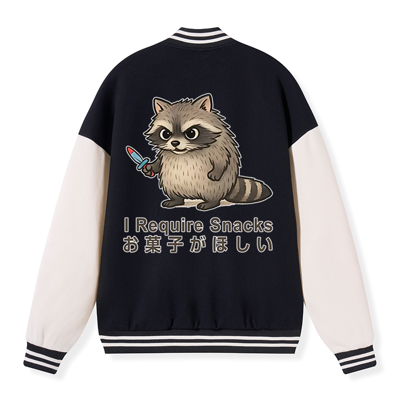 Japanese funny embroidered varsity jacket