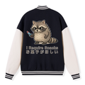 Japanese funny embroidered varsity jacket