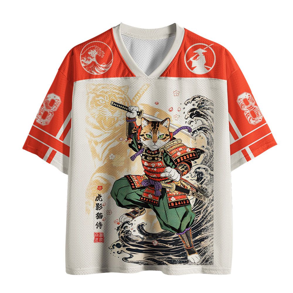 Kyoto Tiger Shadow Cat Mesh Jersey