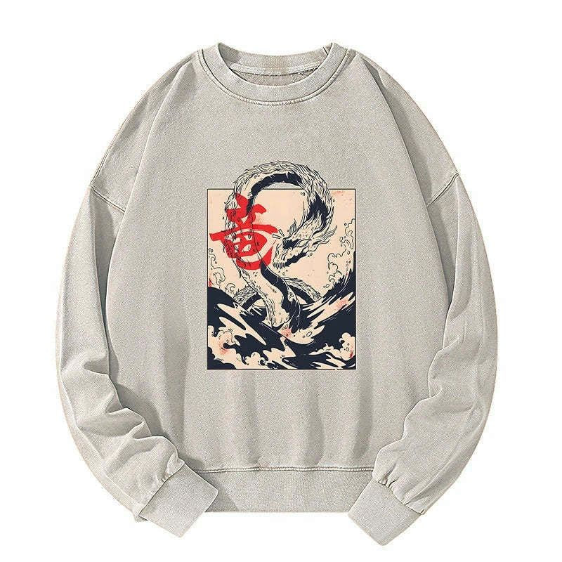 Japanese washed sweatshirt free shipping