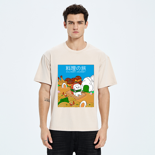 Kyoto-Lion A Culinary Journey Of Sushi Washed T-Shirt
