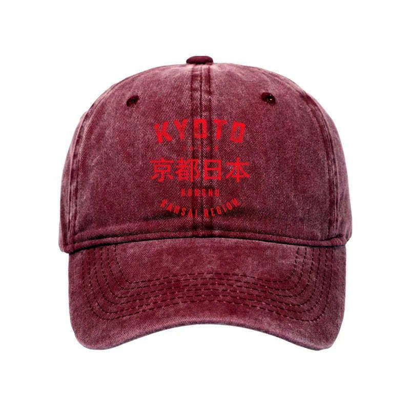 Kyoto-Lion Kyoto City Japan Vintage Washed Cap
