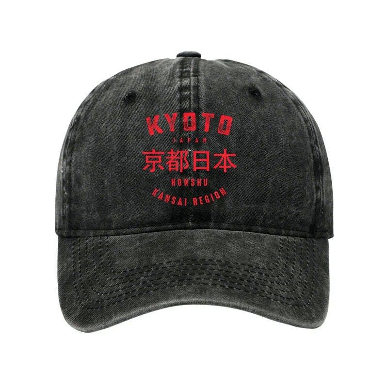 Kyoto-Lion Kyoto City Japan Vintage Washed Cap