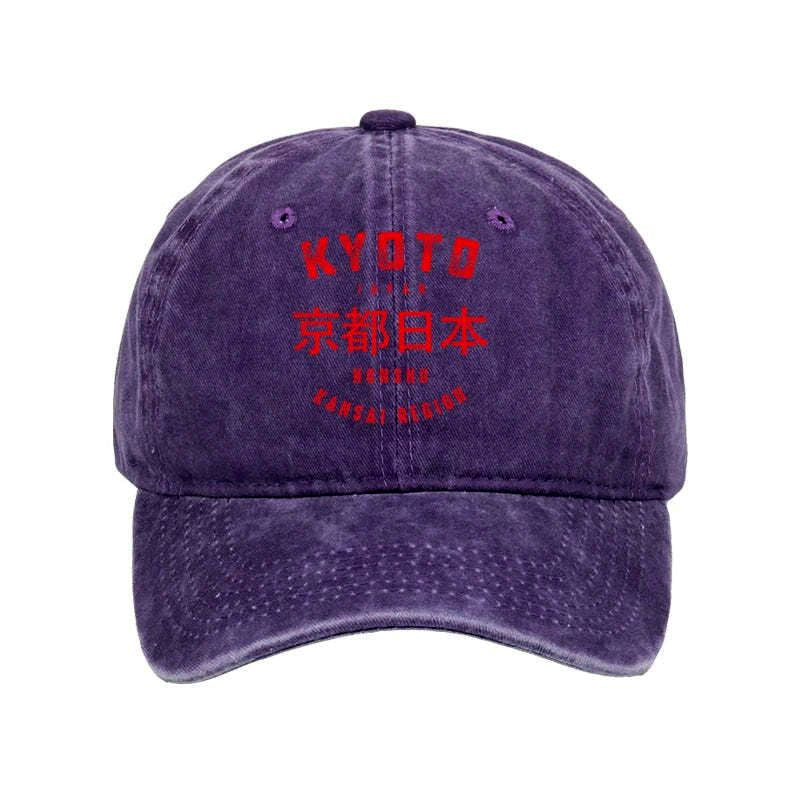 vintage washed cap for men women
