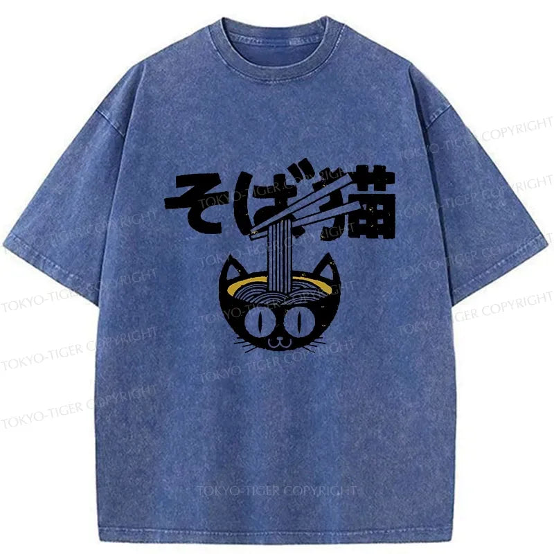 soft unisex t-shirt with free shipping