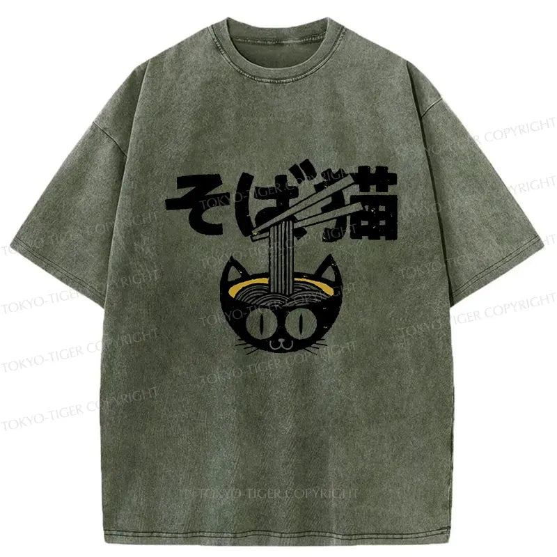 vintage ramen bowl washed t-shirt