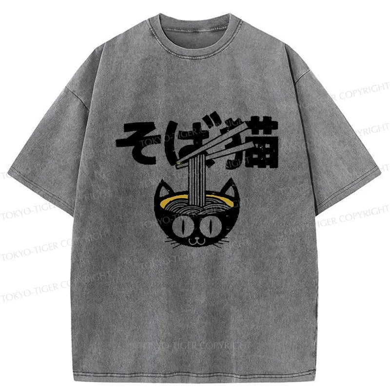 Kyoto-Lion Cat Ramen Bowl Washed T-Shirt