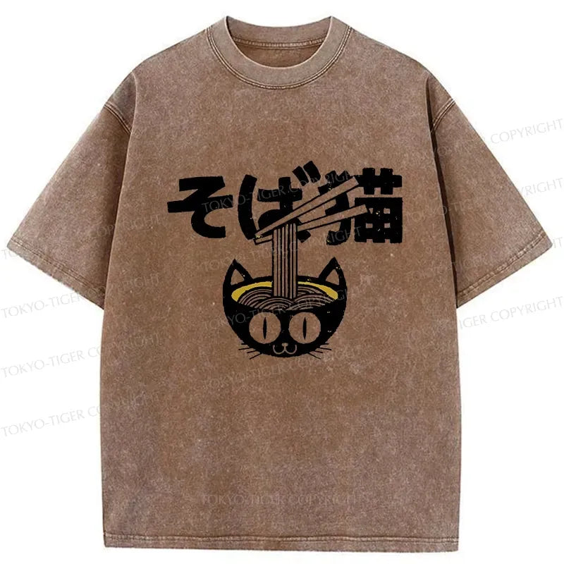 Kyoto-Lion Cat Ramen Bowl Washed T-Shirt