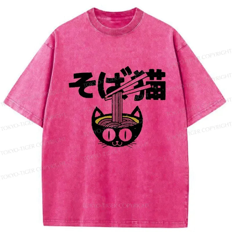 soft unisex t-shirt with free shipping