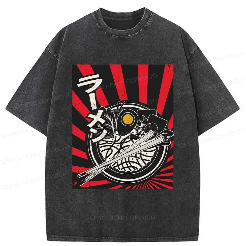 Kyoto Lion Retro T-Shirt Gift Idea