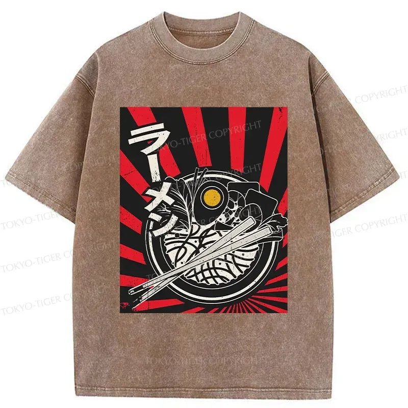 Kyoto Lion Retro T-Shirt Gift Idea