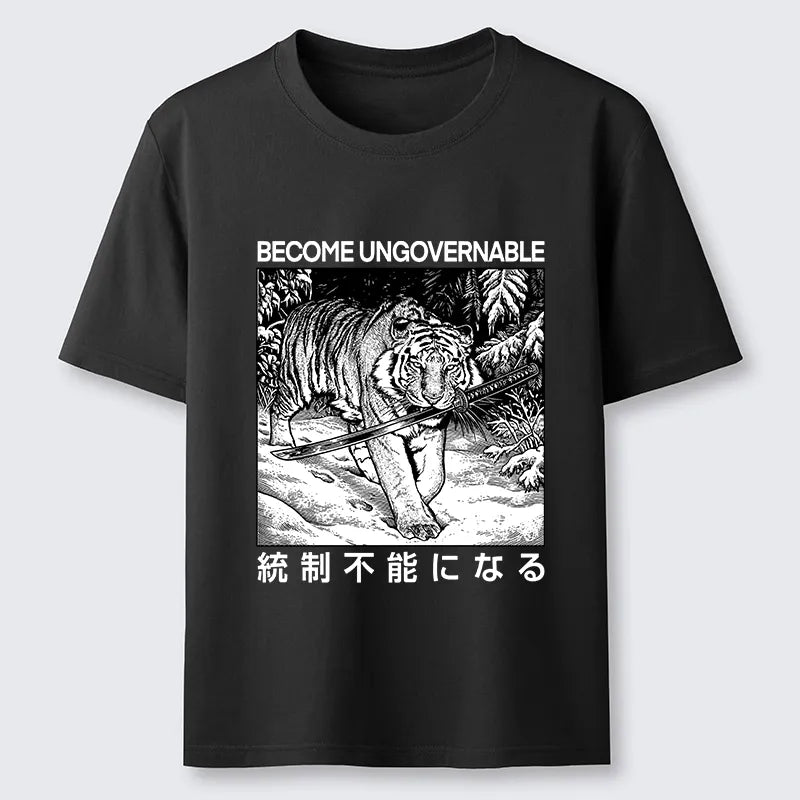 Kyoto-Lion Sword Tiger Funny Meme Classic T-Shirt