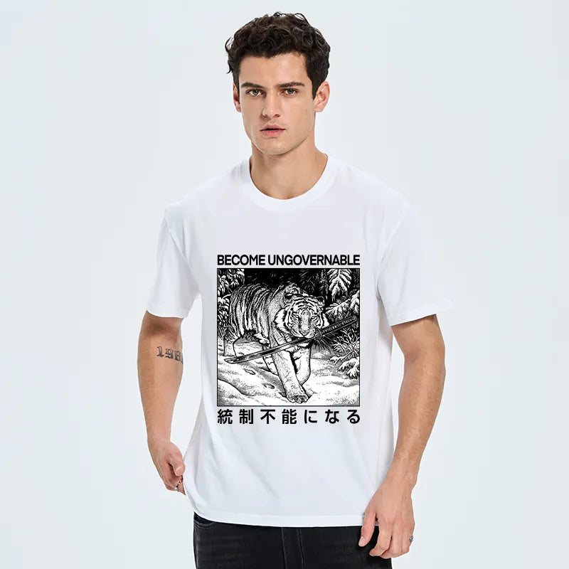 Kyoto-Lion Sword Tiger Funny Meme Classic T-Shirt