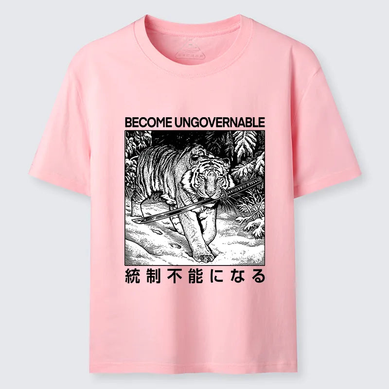Kyoto-Lion Sword Tiger Funny Meme Classic T-Shirt