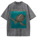 Kyoto-Lion Deep Sea Turtle Washed T-Shirt