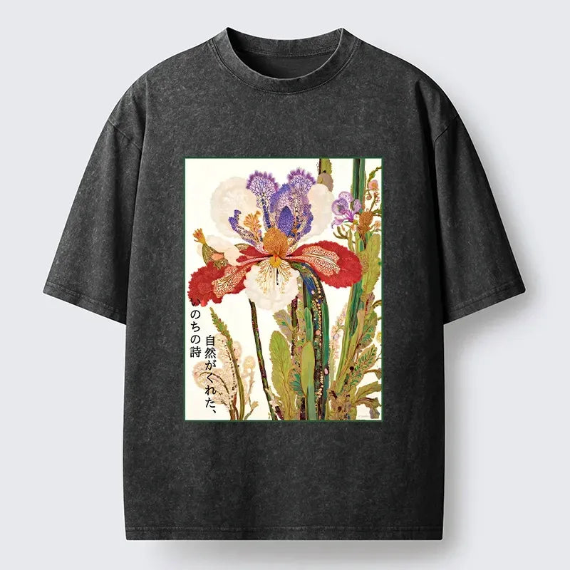 Kyoto Lion T-Shirt On Sale Daily Wear