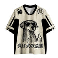 Kyoto-Lion Funny Dog Meme Mesh Jersey