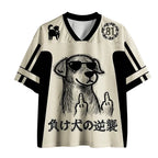 Kyoto-Lion Funny Dog Meme Mesh Jersey