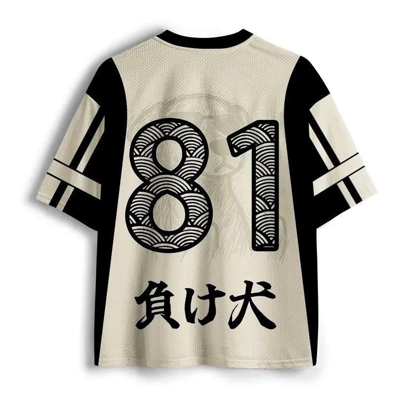 Breathable Mesh Jersey for Summer