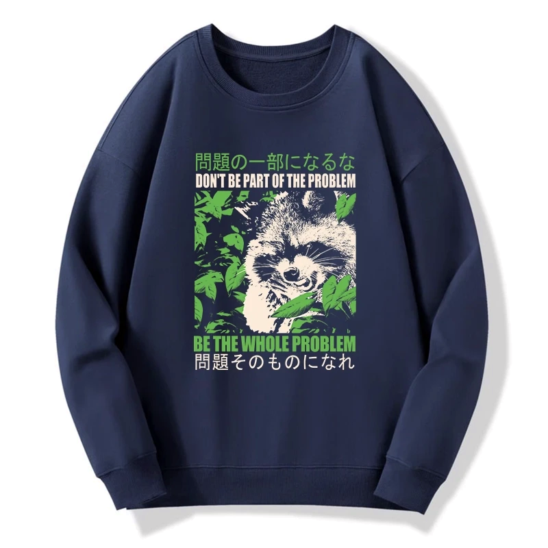 Kyoto Lion Sweatshirt Gift Idea