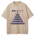 japanese vintage t-shirt for daily wear