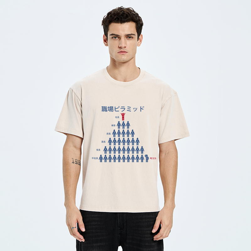 unisex japanese culture tee best seller