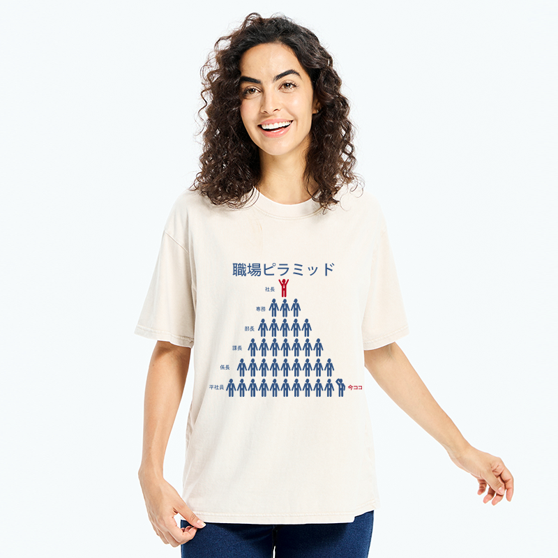 japanese vintage t-shirt for daily wear