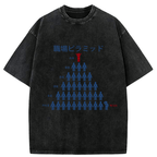 kyoto lion washed tee streetwear style