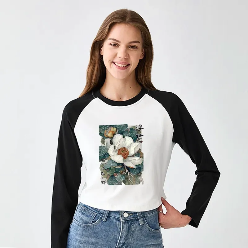 Kyoto Lion Vintage T-Shirt for Casual Wear