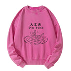 Trendy Japanese Culture Sweatshirt for Spring