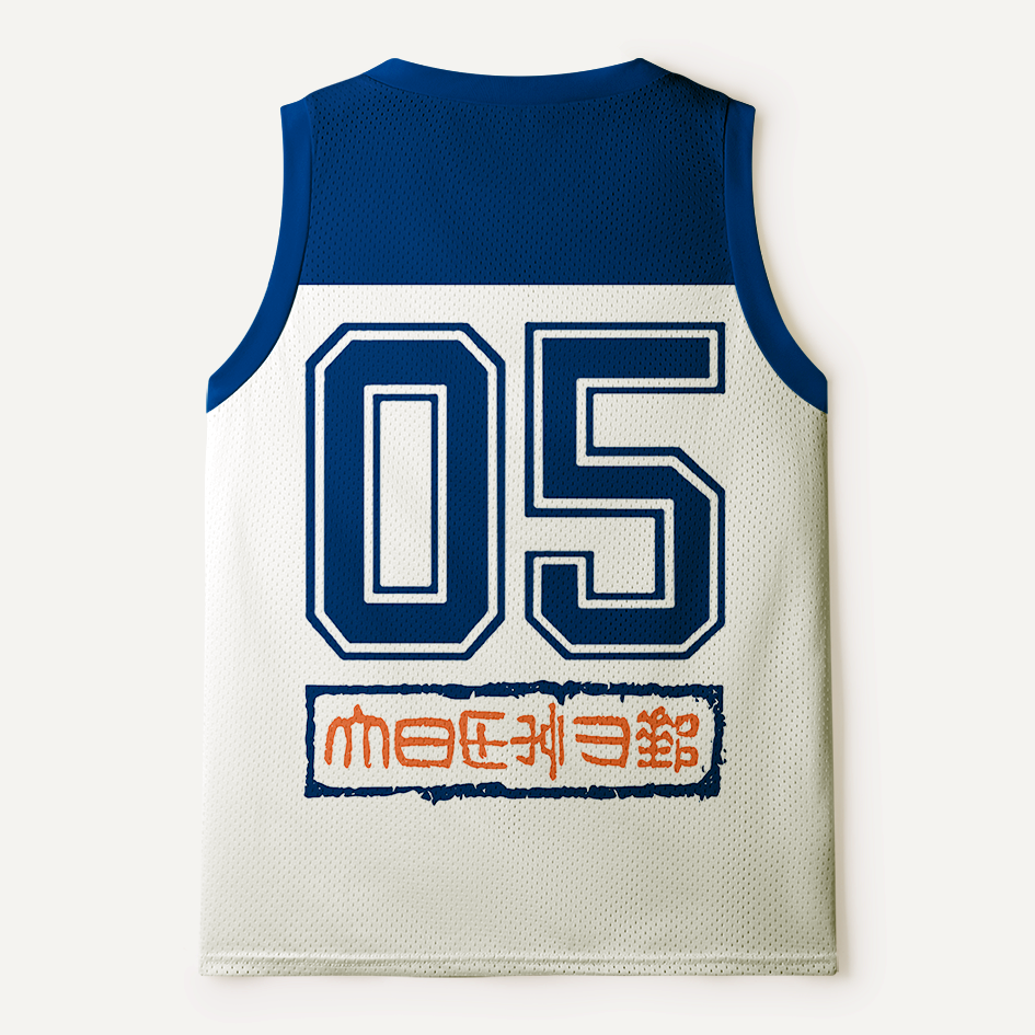 Kyoto-Lion Vintage Stamp Mt.Fuji Japanese Print Mesh Tank Top