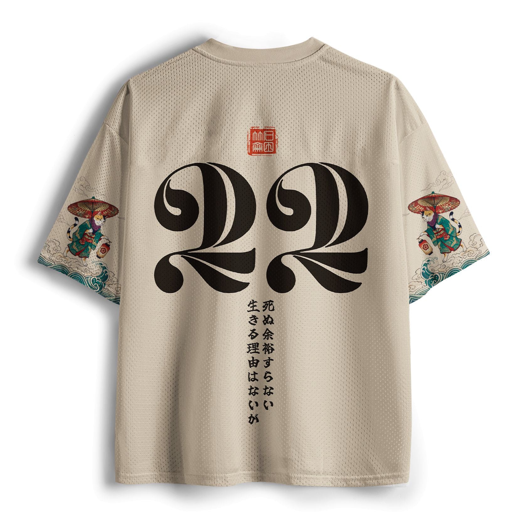 Unisex Breathable Mesh Jersey for Daily Wear
