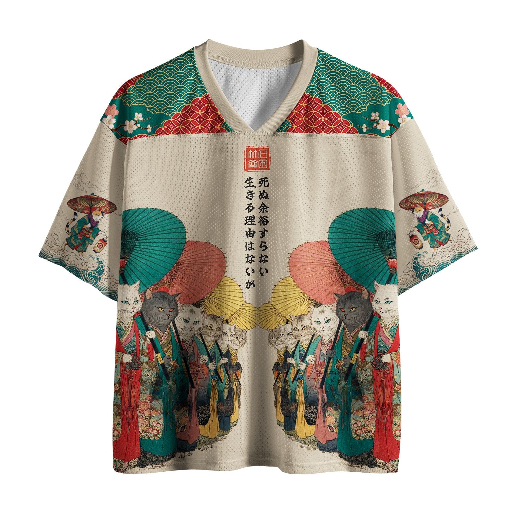 Kyoto-Lion Kimono Cats Walk With Colorful Umbrellas Mesh Jersey