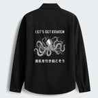 Kyoto-Lion Men's Corduroy Jacket On Sale