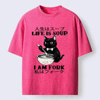Kyoto Lion Cat Meme Washed T-Shirt