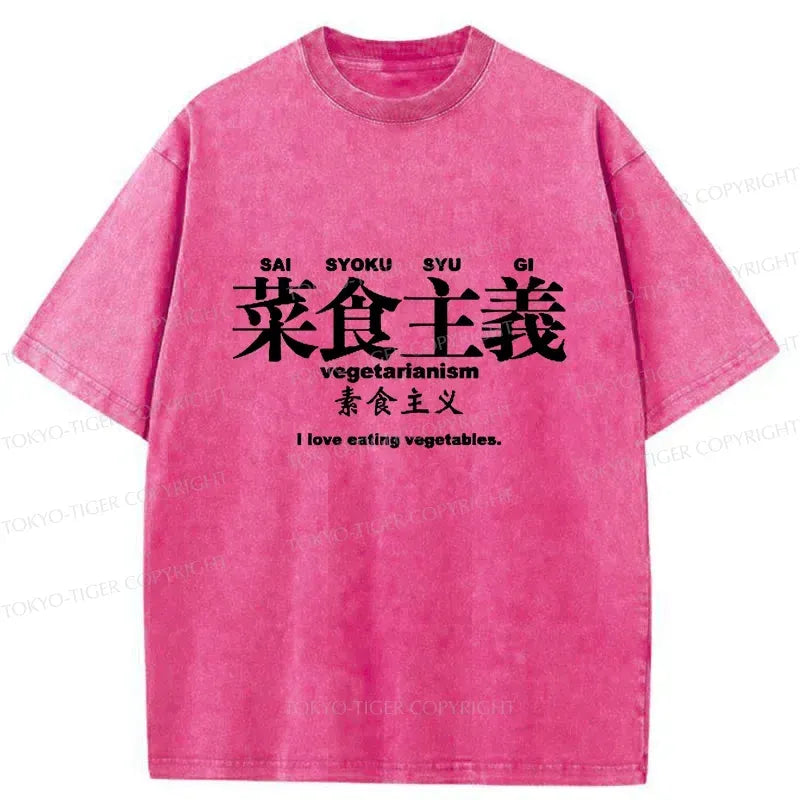 Japanese Vintage T-Shirt for Daily Wear