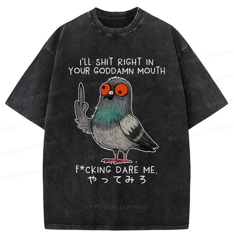 Funny Pigeon T-Shirt for Daily Wear