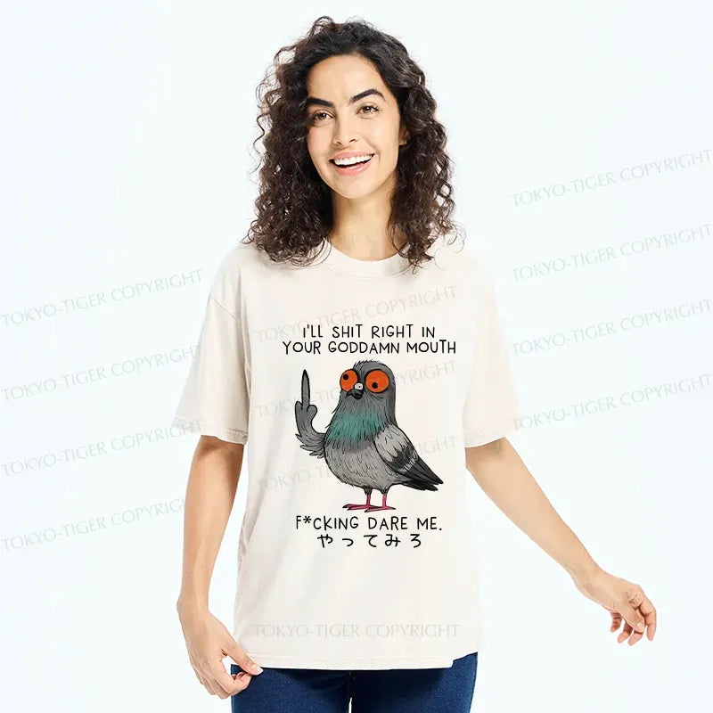 Kyoto-Lion Angry Pigeon Funny Washed T-Shirt