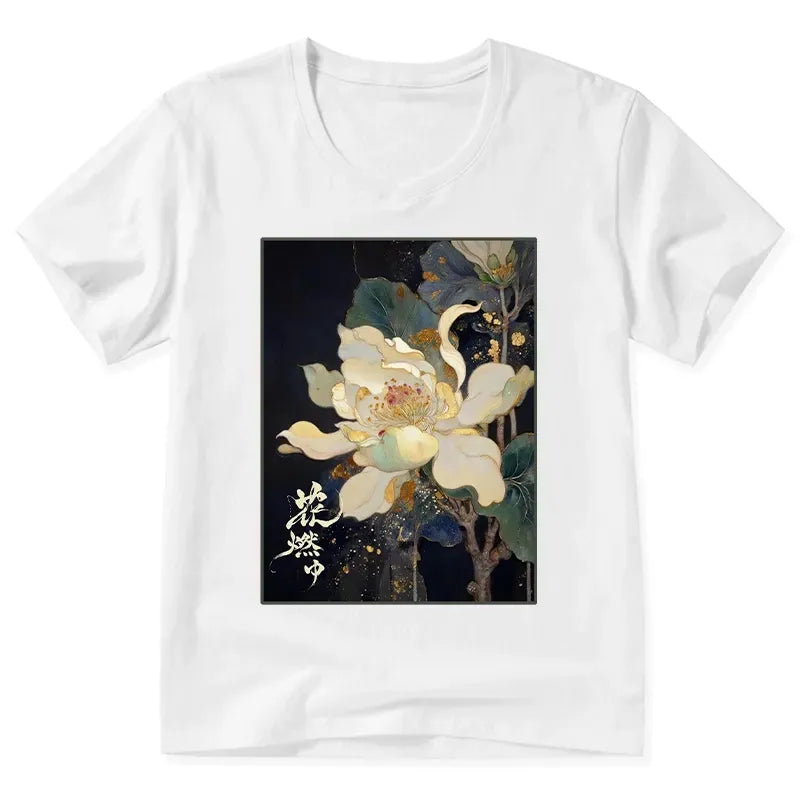 kyoto lion classic tee for everyday