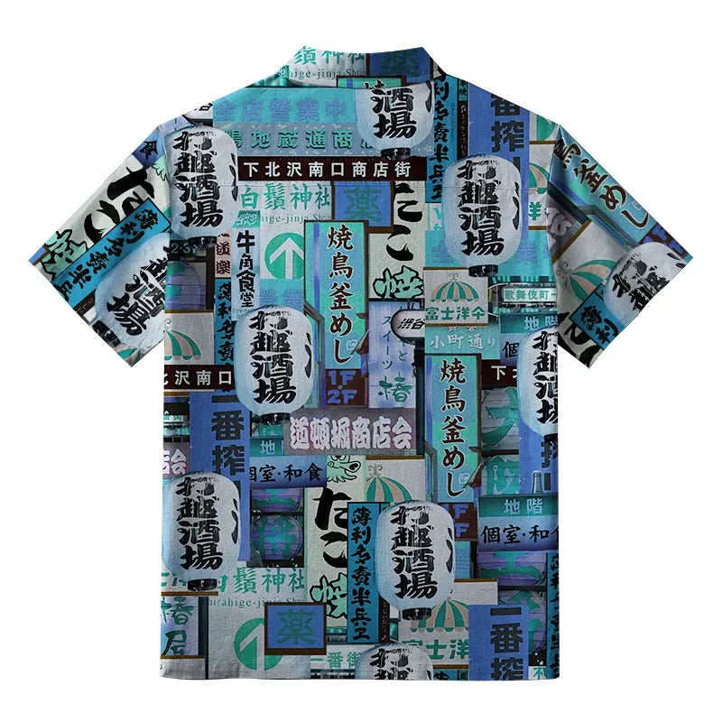 Kyoto Lion Street Sign Shirt for Gift Idea