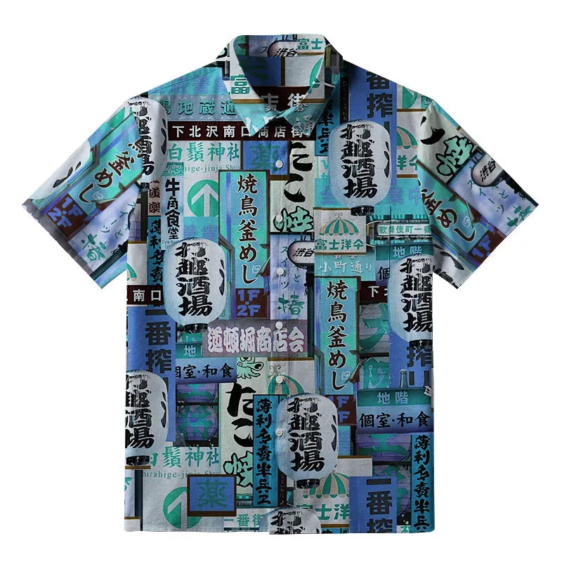 Kyoto Lion Street Sign Shirt for Gift Idea