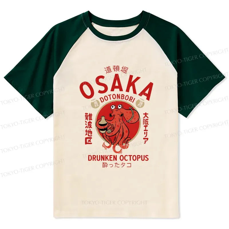 Japanese Culture T-shirt Free Shipping