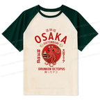 Japanese Culture T-shirt Free Shipping