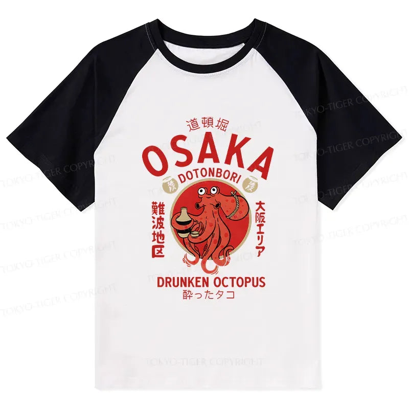 Japanese Octopus Raglan T-shirt Unisex