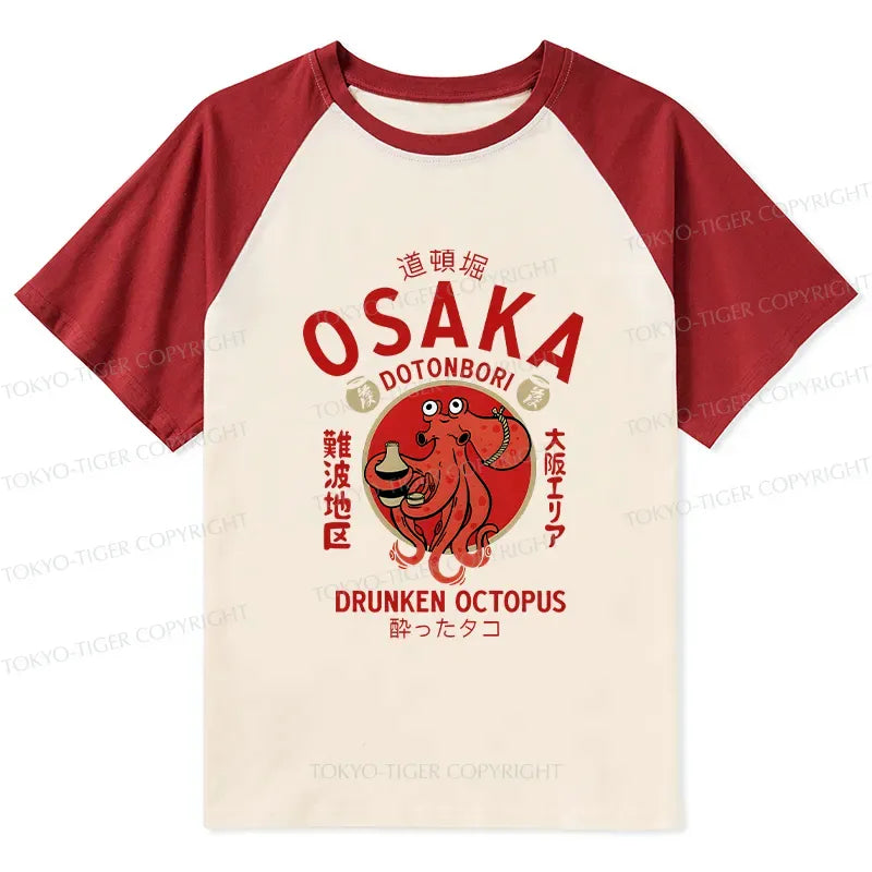 Japanese Culture T-shirt Free Shipping